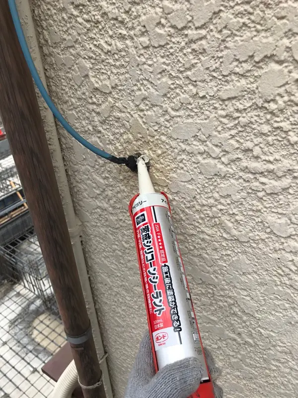 東京都葛飾区 O様邸 雨漏り補修工事 外壁クラック シーリング補修 雨漏り屋根修理 Com 葛飾区 江戸川区 足立区